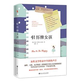 第100次说爱你