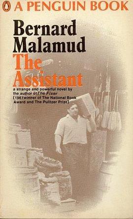 The Assistant
