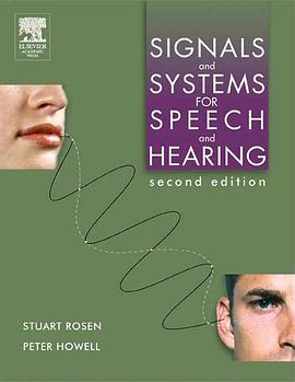 Signals and Systems for Speech and Hearing