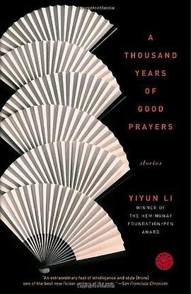 A Thousand Years of Good Prayers