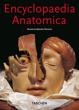 Encyclopaedia Anatomica