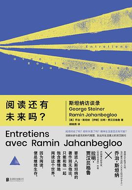 阅读还有未来吗？