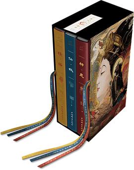 中国民间奇幻全书