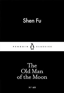 The Old Man of the Moon