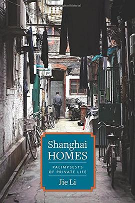 Shanghai Homes