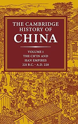 The Cambridge History of China, Vol. 1