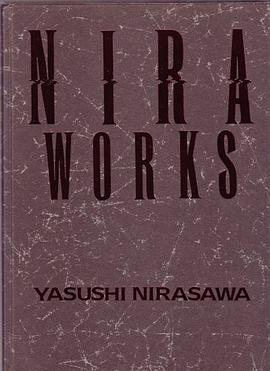 韮沢靖立体作品集