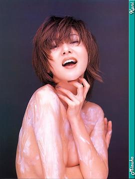 lumière mizuho photo livre