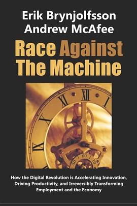 Race Against the Machine