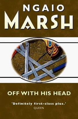 Off with His Head