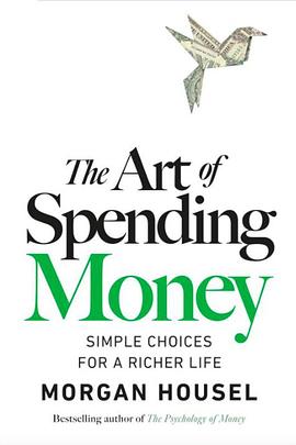 The Art of Spending Money