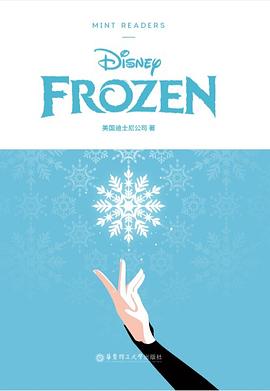 迪士尼系列 冰雪奇缘：薄荷阅读英文版