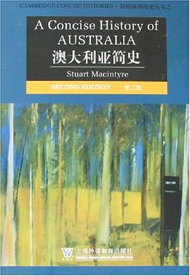 澳大利亚简史