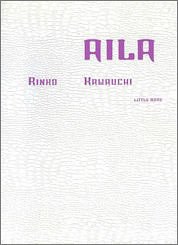 AILA