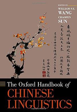 The Oxford Handbook of Chinese Linguistics
