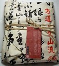 青花瓷+中国风