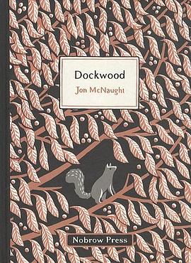 Dockwood