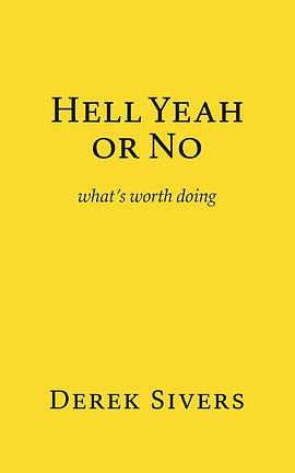 Hell Yeah or No
