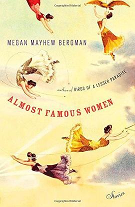 Almost Famous Women