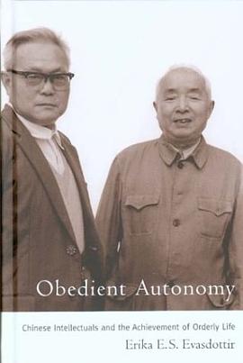 Obedient Autonomy