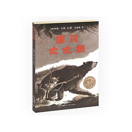 没有预约的旅程