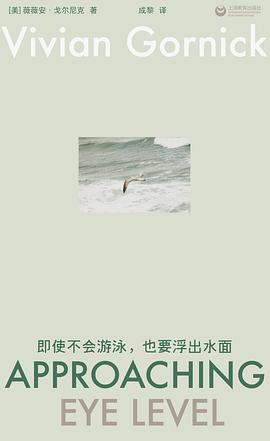 即使不会游泳，也要浮出水面