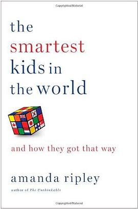 The Smartest Kids in the World