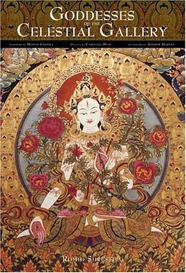Goddesses of the Celestial Gallery