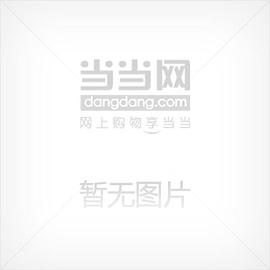 中国戏班史