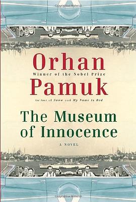 The Museum of Innocence