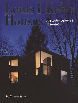 Louis I.Kahn Houses