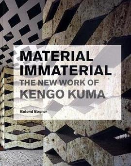Material Immaterial