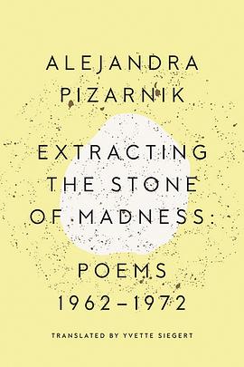 Extracting the Stone of Madness